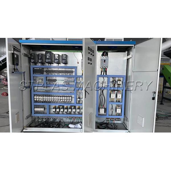 Semi автоматическая стиральная машина хлопьев любимца 370kw 6-14mm