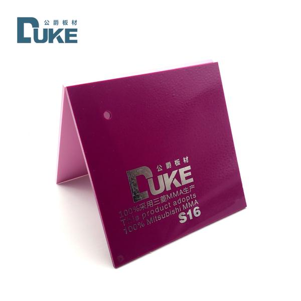 4x8 Plexiglass Sanitary Acrylic Sheets