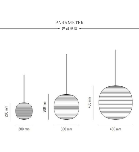 Minimalist Dining Room Lantern Bedroom Bedside Study Dining Table Bar Fishing Line Glass Chandelier(WH-GP-118)