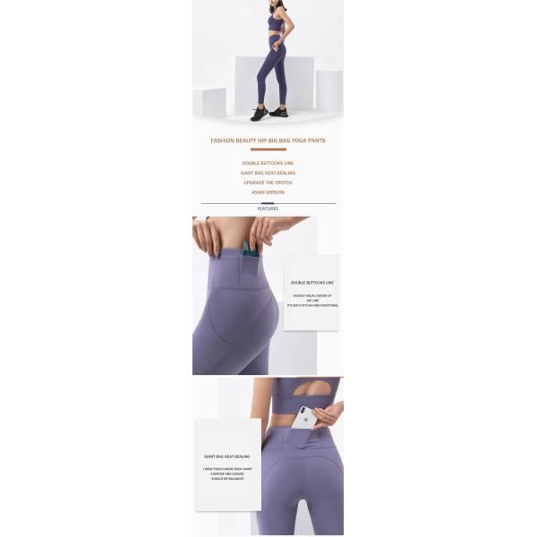 Women High Waist Tummy Control Workout Leggings Tights Fitness Gym Pants