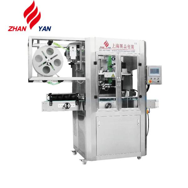 Full Automatic Can / Cup Bottle Shrink Sleeve Label Machine