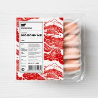DQ PACK Filme retráctil de selos térmicos de PVC POF impresso sob medida