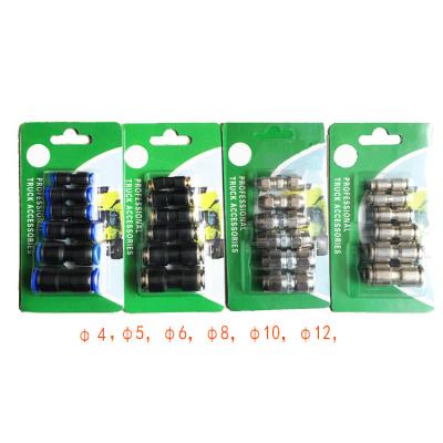Air Compressor Hose Tube Straight Pneumatic Push In Quick Connector Adapters fittings Set