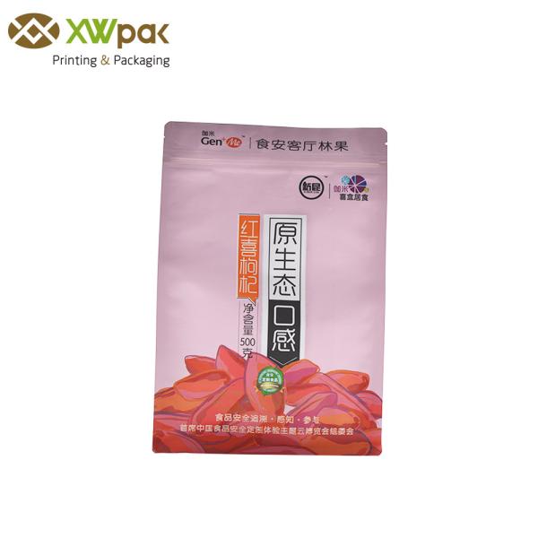 Soudure à chaud flexible d'emballage alimentaire de gousset latéral en plastique