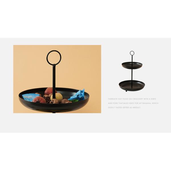 Anti Rust Double Tier 31cm Height Steel Fruit Basket