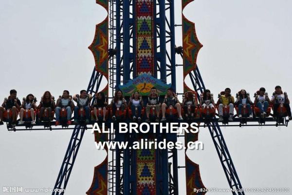 Mechanical amusement jumping frog rides/Fiberglass ride amusement jumping frog/park popular sky drop
