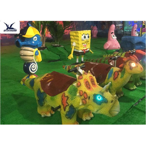 Lovely Cartoon Animatronic Animal Scooters Walking Dinosaur Toy Car Kiddie Rides