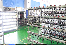 Socreat Electronics Technology Limited