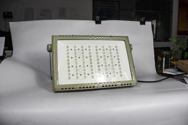 Lumière de route à LED résistant aux explosions 250W. Certifié ATEX CNEX pour les applications dangereuses de la zone 1 de la zone 2.