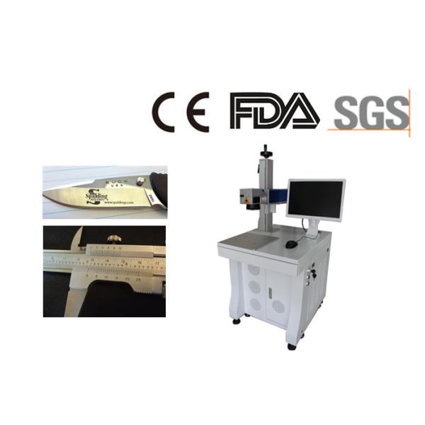 Расход энергии машины 400В маркировки лазера идентификационного номера корабля