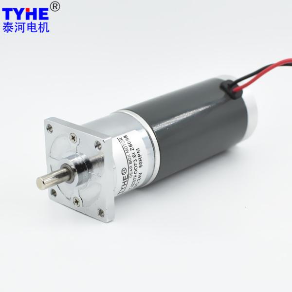High Precision gearbox 37mm 24v 12v 250rpm large torque 20w tubular dc gear motor for paper dispenser