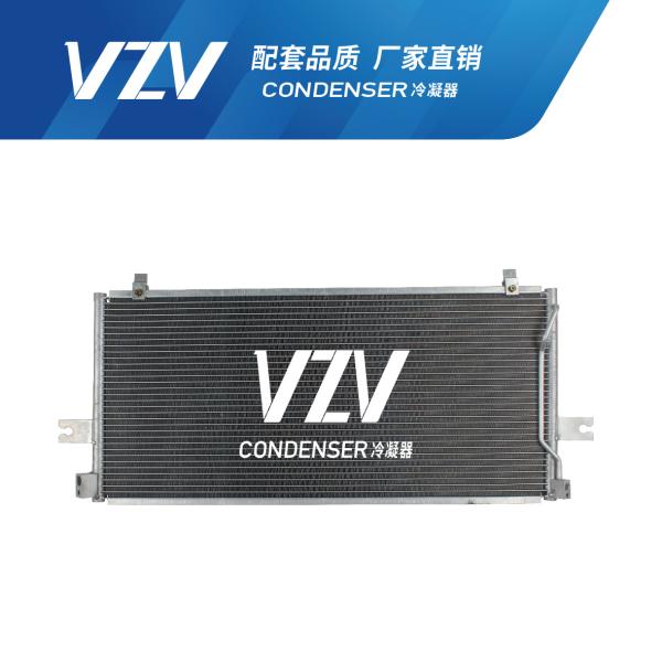 Cooling System Condenser For Nissan BLUE BIRD U13 92111-5E900-A075