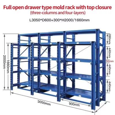 Q235 Raw Material Development Conventional Mold Rack For Heavy Duty Mould