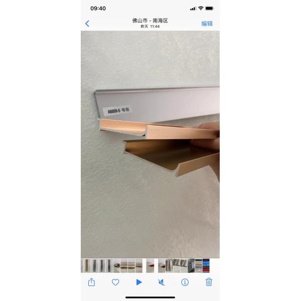 2.5 Meters Decorative Line Aluminum Skirting for Cornice Skirting Decoration