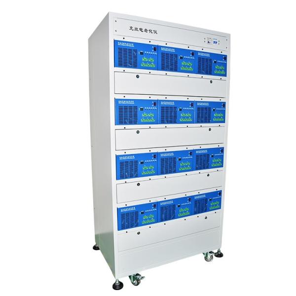 Battery Pack Testing Machine,battery charge discharge tester,battery charge discharge test system