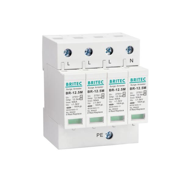 BRITEC BR-12.5M 3P Type 1 12.5kA 3 Phase Surge Protective Device SPD Arrester 12.5ka surge suppressor industrial Surge Lightning Protection