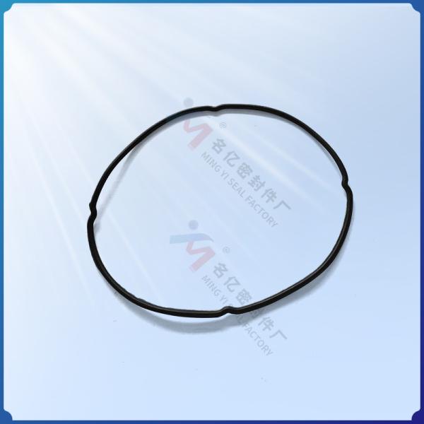 Suitable for ISUZU NPR75 8971018752 steering pump gasket 8-97101-875-2 sealing gasket