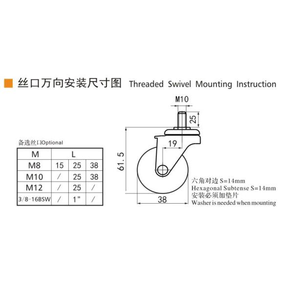 Aluminum Mini Caster Wheels , Small Metal Caster Wheels 1.5 Inch