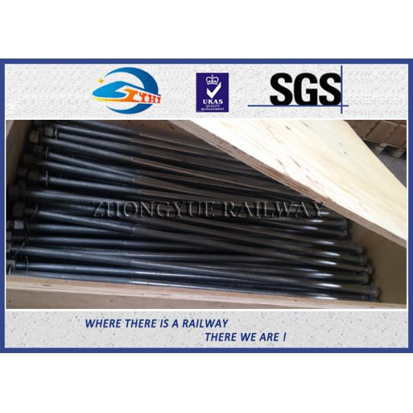 Oxide Black / Plain 8.8 Grade HEX Railway Bolt 24x3x1100mm With GB Standard