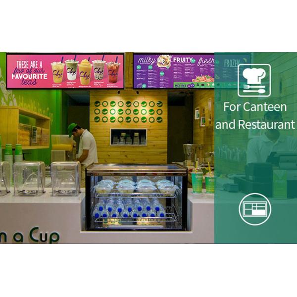 Ultra Wide CCC 2500nits Stretched Lcd Bar Display For Chain Stores