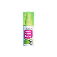 Solução salina para crianças Minha Solução salina para nariz 60 ml Relaxante Refrescante