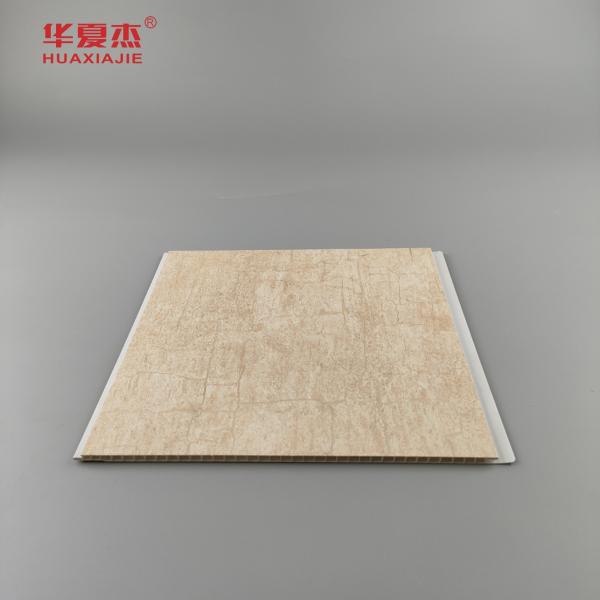 Factory Cost Price Hot Stamping Pvc Wall Panel Wpc Pvc Ceiling Panel Bamboo Pattern For Interior Decoration
