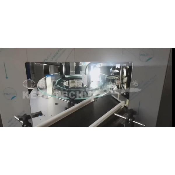 Plastic Accessories CCD Automatic Visual System With Glass Turntable Inspection