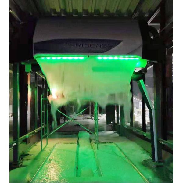 Automatic End Touchless Car Wash Equipment 360 Degree Swing Bright Wax Spray System