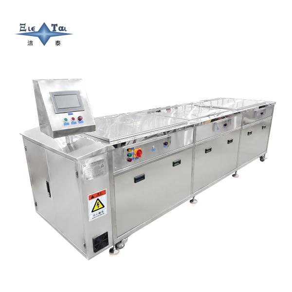 Hardware Industry Ultrasonic Cleaning Equipment 40KW Ultrasonic Cleaner Manual