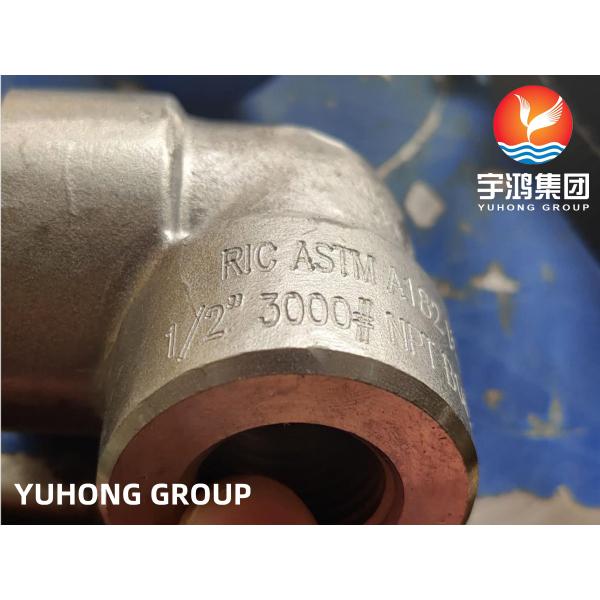 Клапан масляного насоса супер газа локтя B16.11 A182 F53 стали выплавленной дуплекс-процессом S32750 90Deg химический