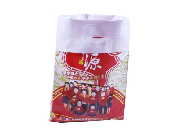 Foldable Thick Custom Packaging Bags Fertilizer Sack Red / White Color
