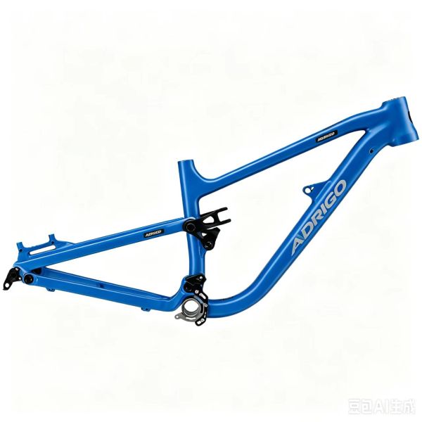 20er Kids xc/trail Full Suspension Mountain Bike Frame