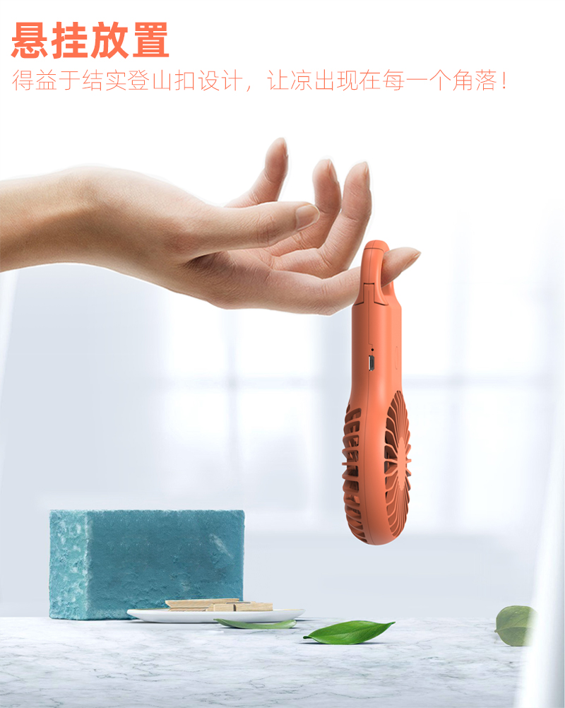 Factory Wholesale Cheap Small Handy Newly Designed Mini Electric Portable Rechargeable Battery  Pocket Wireless Handheld Fan