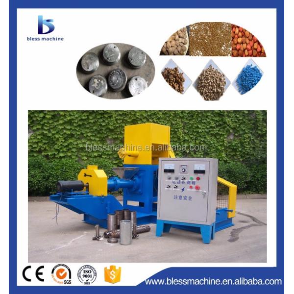 2022 Full Automatic Soybean Meal Extruder for Animal Feed within 1550*1780*1230 mm