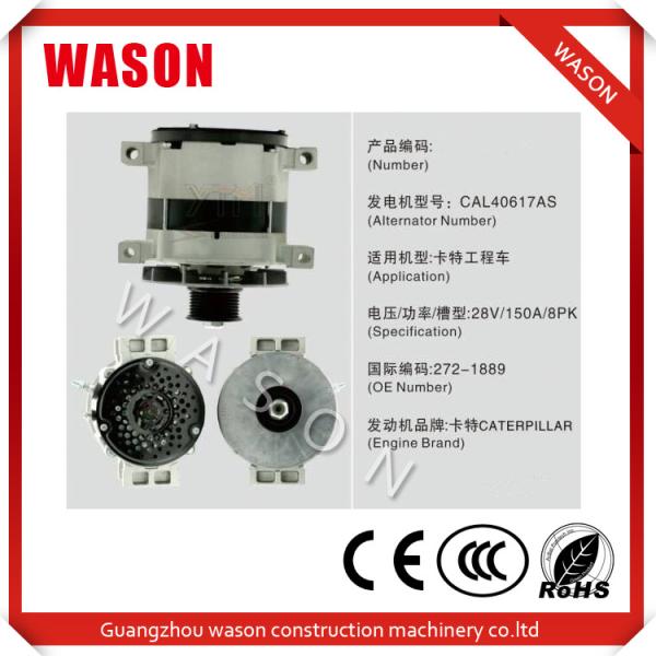 272-1889 Excavator Spare Parts /  Alternator ISO9001 Certifie