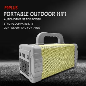300W Portable Battery Power Station With MPPT Controller For Outdoor Adventures