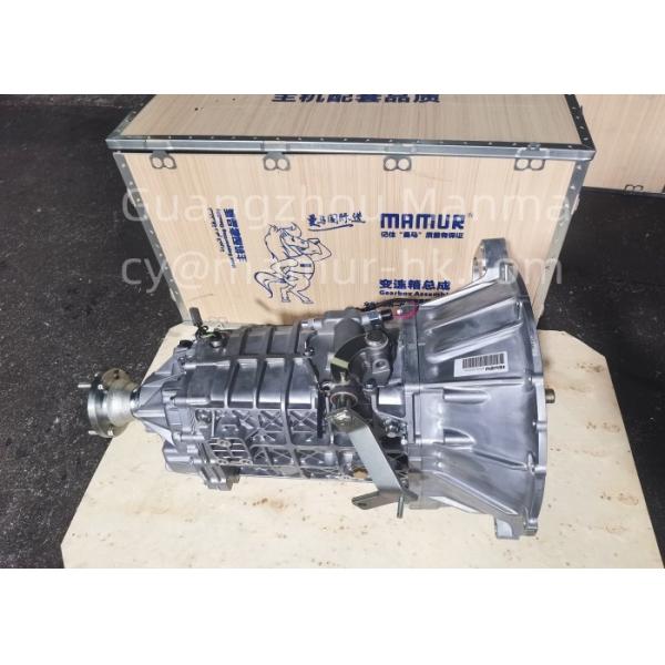 MAMUR Gearbox For ISUZU MYY6S QINGLING 700P 8-98067680-0 ISUZU Gearbox Parts