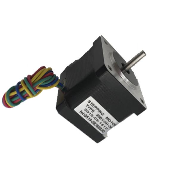 4 Lead Wires Mini Precision Gear Motor With 5N.M Static Torque NEMA14