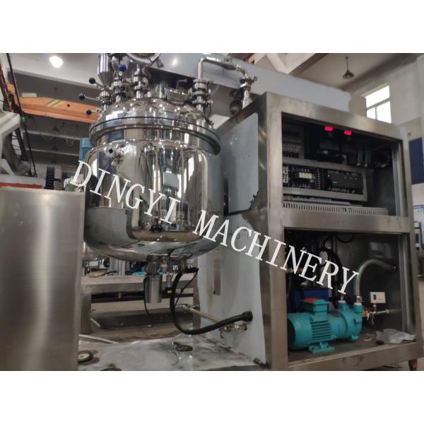 Frequency Speed Control Vacuum Homogenizer Mixer With Touch Screen Operate