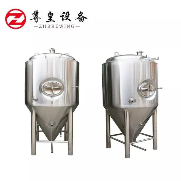 1.5m2 750L Fermentation Tank For Beer Brewing Equipment