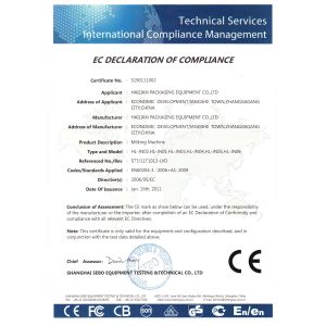 Chuangpu Animal Husbandry Technology (Suzhou) Co., Ltd. Certificações