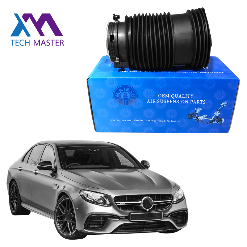4 кг валовой массы W213 Задняя воздушная пружина с высокой грузоподъемностью 2133280100 2133280200