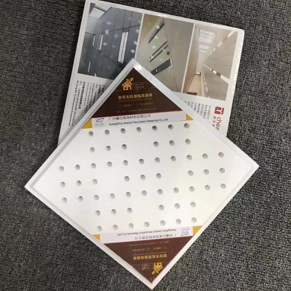 PVC Laminated Plasterboard Gypsum Ceiling Tile Plain Perforated 15mm Thickness