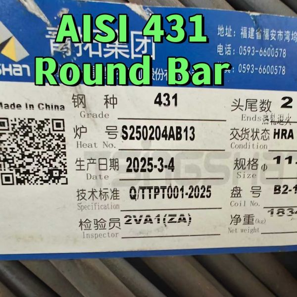 Hot Rolled SUS431 Rod Stainless Steel Round Bar Grade 14cr17ni2 Aisi 431 DIN1.4057 75mm Black Rod