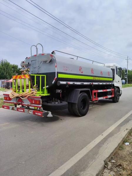 DOENGFENG Used Tanker Truck Water Spray Truck 6x4 15m3