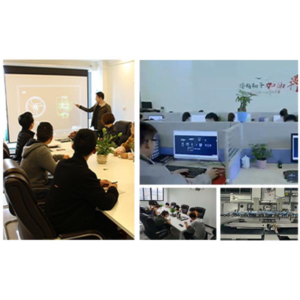 Chengdu Yong Tuo Pioneer Technology Co., Ltd.