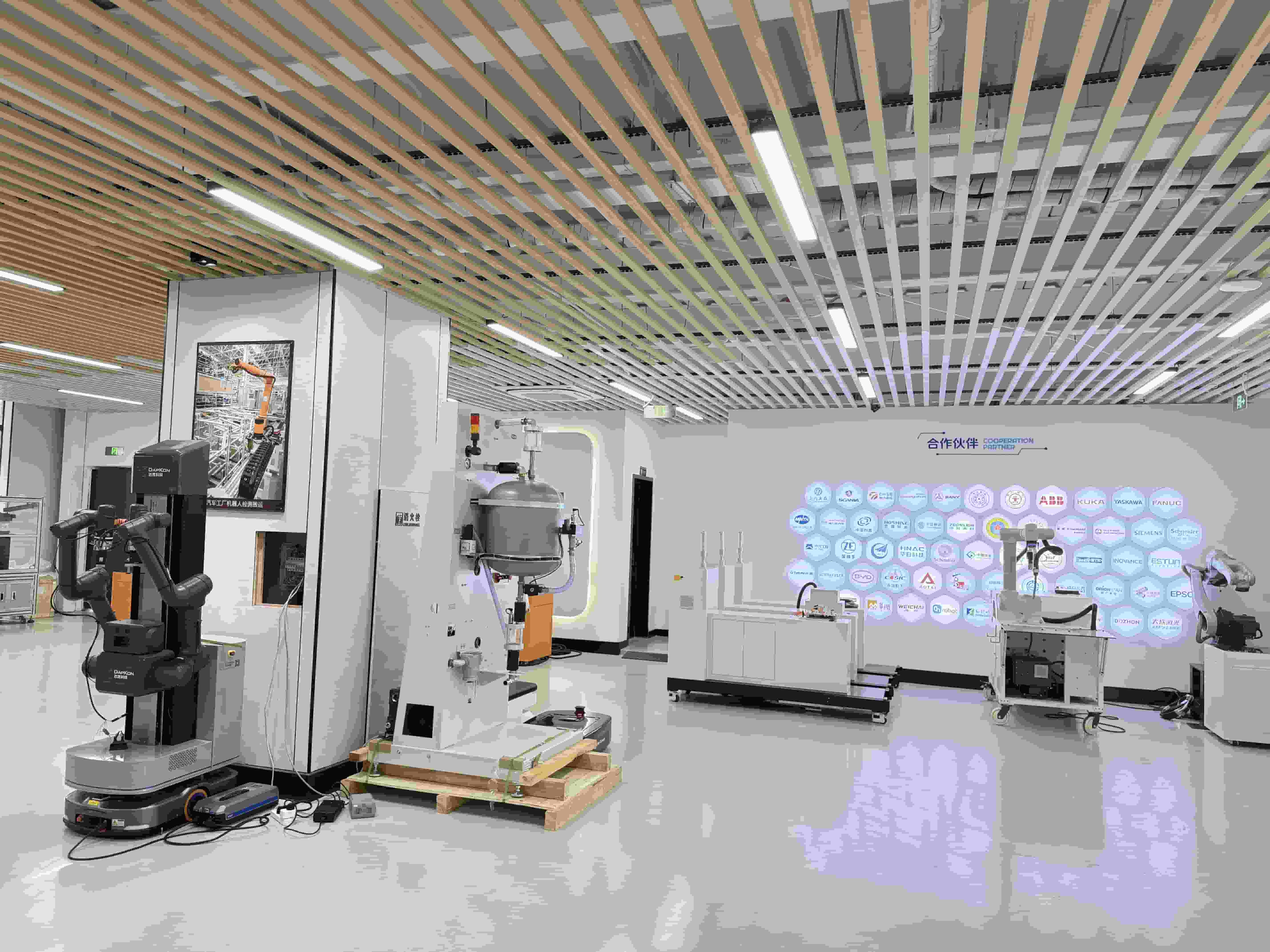 Dr.Industrial Robotic Technology Ltd