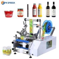 Máquina de rotulagem de garrafas redondas pequenas semiautomática FK603 com grau semiautomático