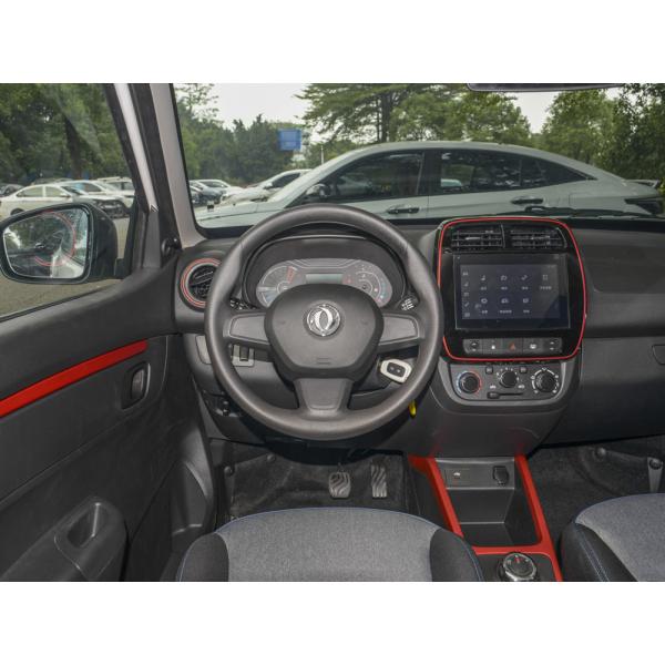 Discover the Future of Transportation with Dongfeng Ex1pro Mini EV Car Electric SUV