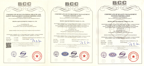 outdoor playground galvanized steel swivel chair-ET-E06